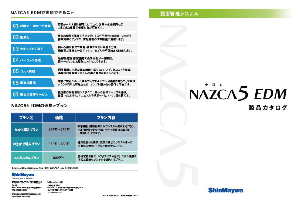 マツダミヒロ スローテキスト５冊セット Amazon.co.jp: マツダミヒロ スローテキスト5冊セット : おもちゃ